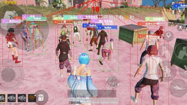 如何识别和防范和平精英游戏中的外挂行为